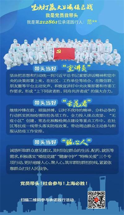 微信图片_20220512102017.jpg 微信图片_20220512102017.jpg
