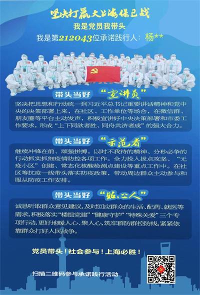 微信图片_20220512102023.jpg 微信图片_20220512102023.jpg