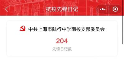 微信图片_20220512150200.jpg