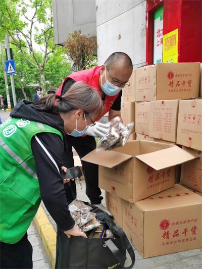 杨莉书记.jpg
