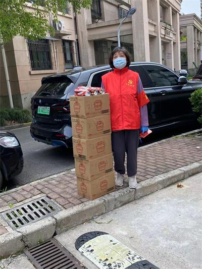 金蕾老师.jpg