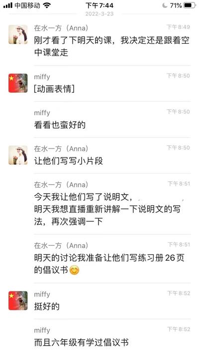微信图片_20220427202422.jpg