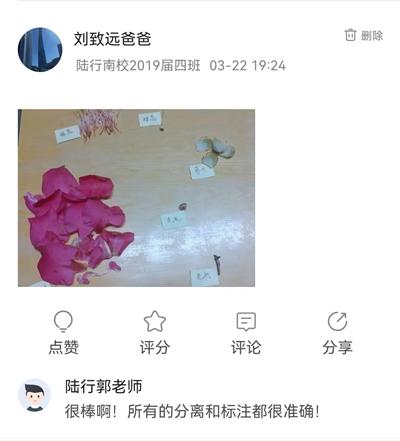 微信图片_20220422214651.jpg