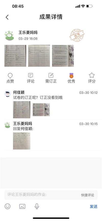 7e00a9ab7f2a8b0d0be4a42ae211c91.jpg