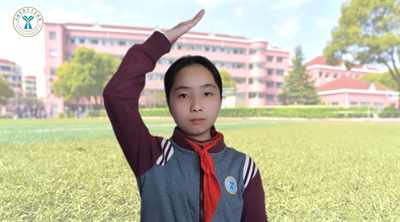 演讲.png