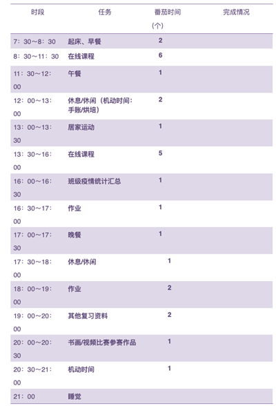 微信图片_20220525111133.png