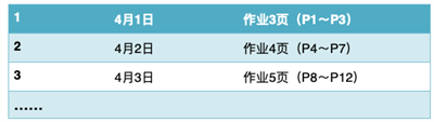 微信图片_20220525111137.png