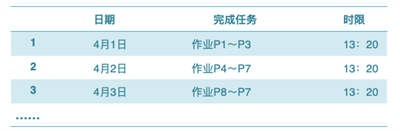 微信图片_20220525111140.png