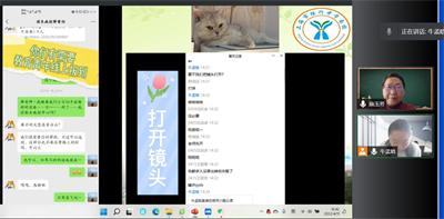 QQ截图20220411104228.jpg
