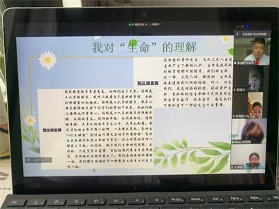 民办金苹果石凤娇2.jpg