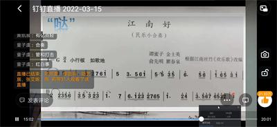 金杨中学董昕昕.jpg 金杨中学董昕昕.jpg