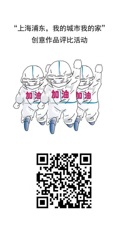 微信图片_20220523095034.jpg 微信图片_20220523095034.jpg