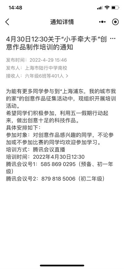 7bcc7f99822cc738fd6f36bf4099bb8.jpg