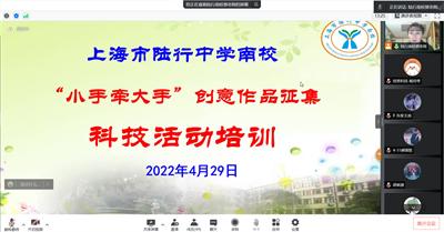 2022-04-29_123147.jpg