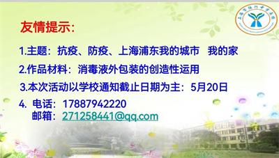 微信图片_202205231111361.jpg