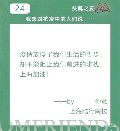 微信图片_20220523114311.jpg