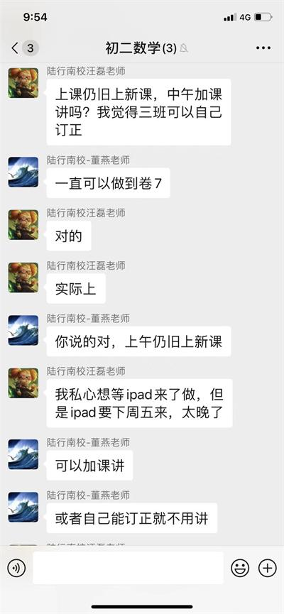 图3.jpg