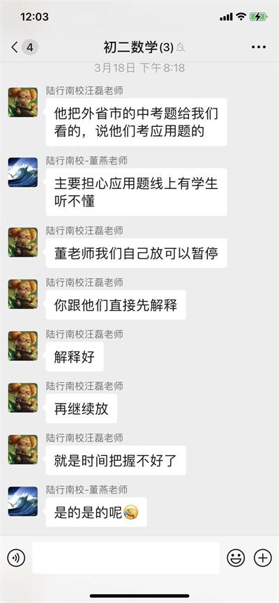 图5.jpg