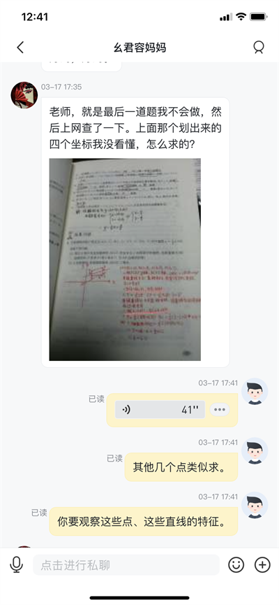 图11.png