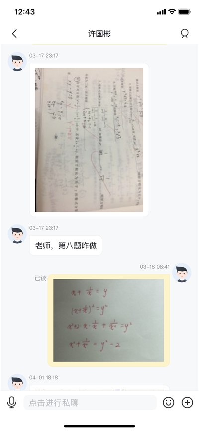 图12.png