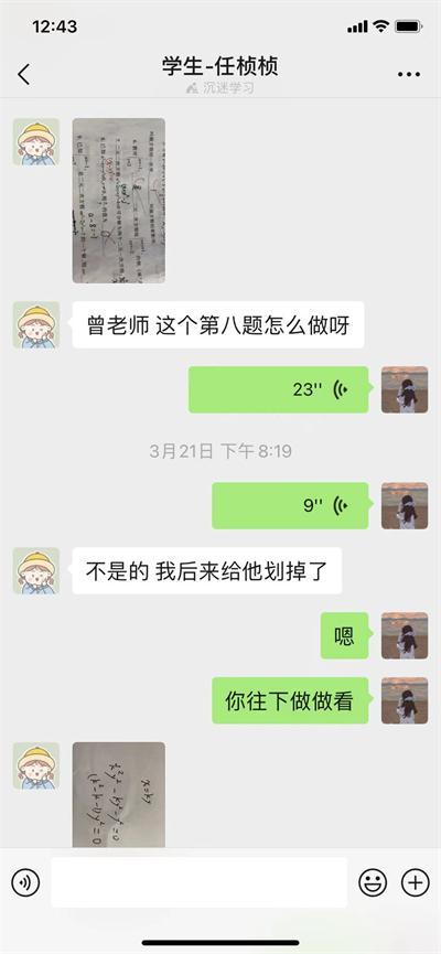 图13.jpg