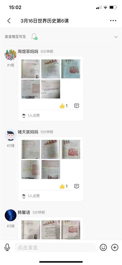 图片6.jpg 图片6.jpg