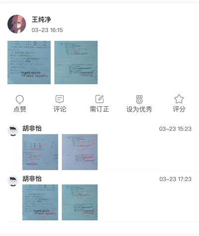 图片7.jpg