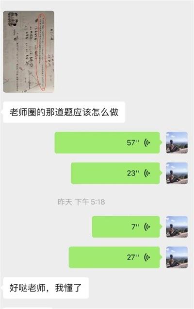 图片8.jpg