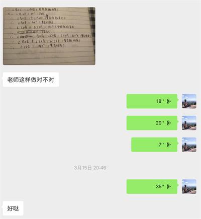图片9.jpg