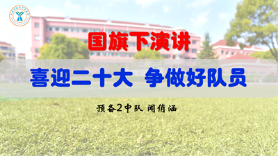 背景_04.png