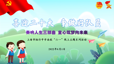 主页.png