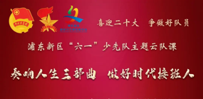 主页.png