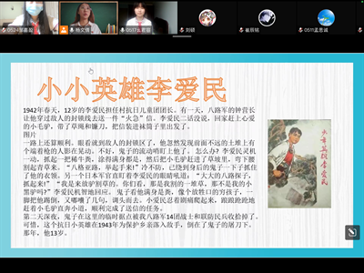直播7.png