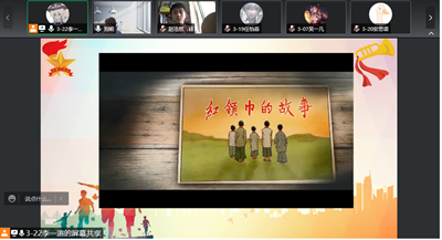 直播11.png