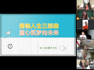 直播13.png