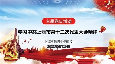 微信图片_20220630150219.jpg
