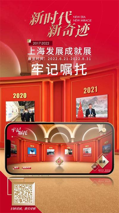 微信图片_20220630195911.jpg 微信图片_20220630195911.jpg