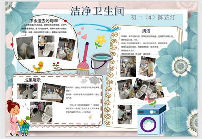 QQ截图20220712071640.jpg