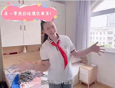 捕获.png