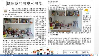 QQ截图20220711220745.jpg