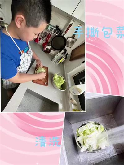 13烹调烹饪预备2班洪于程_Moment.jpg