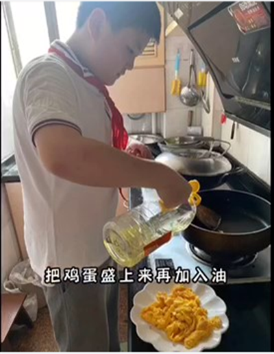 捕获2_副本.png