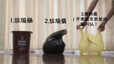 24 垃圾分类 初一2班 朱义宁_Moment.jpg