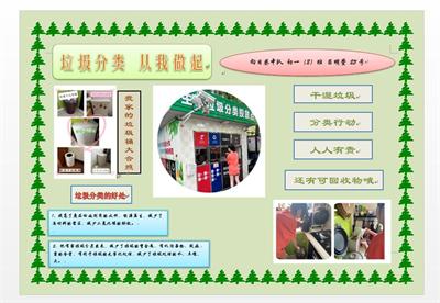 QQ截图20220712065455.jpg