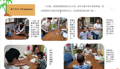 QQ截图20220711214825.jpg