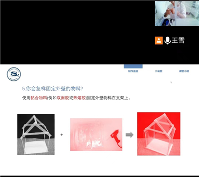 微信图片_20220826182410.jpg