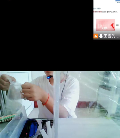 微信图片_20220826182355.jpg