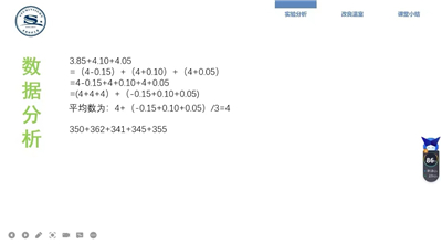 微信图片_20220823082221.jpg