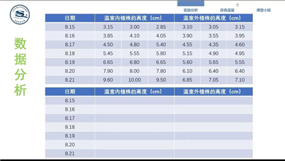 微信图片_20220823082247.jpg