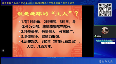 微信图片_20220825194106.jpg 微信图片_20220825194106.jpg